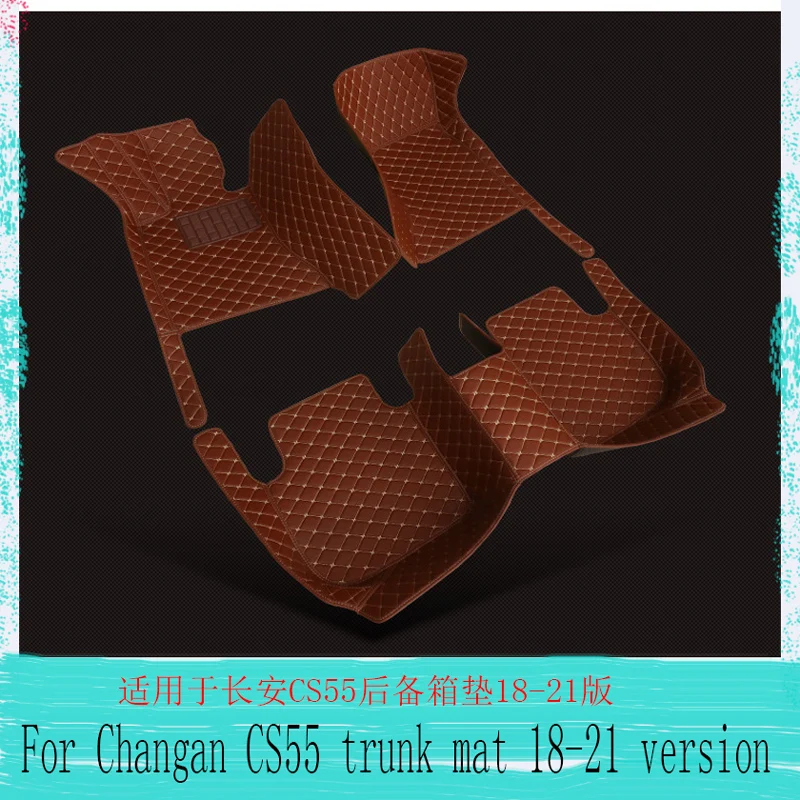 

For Changan CS55 trunk pad CS55 /CS55 full surround car trunk pad tail box pad 2017-2021 version auto parts