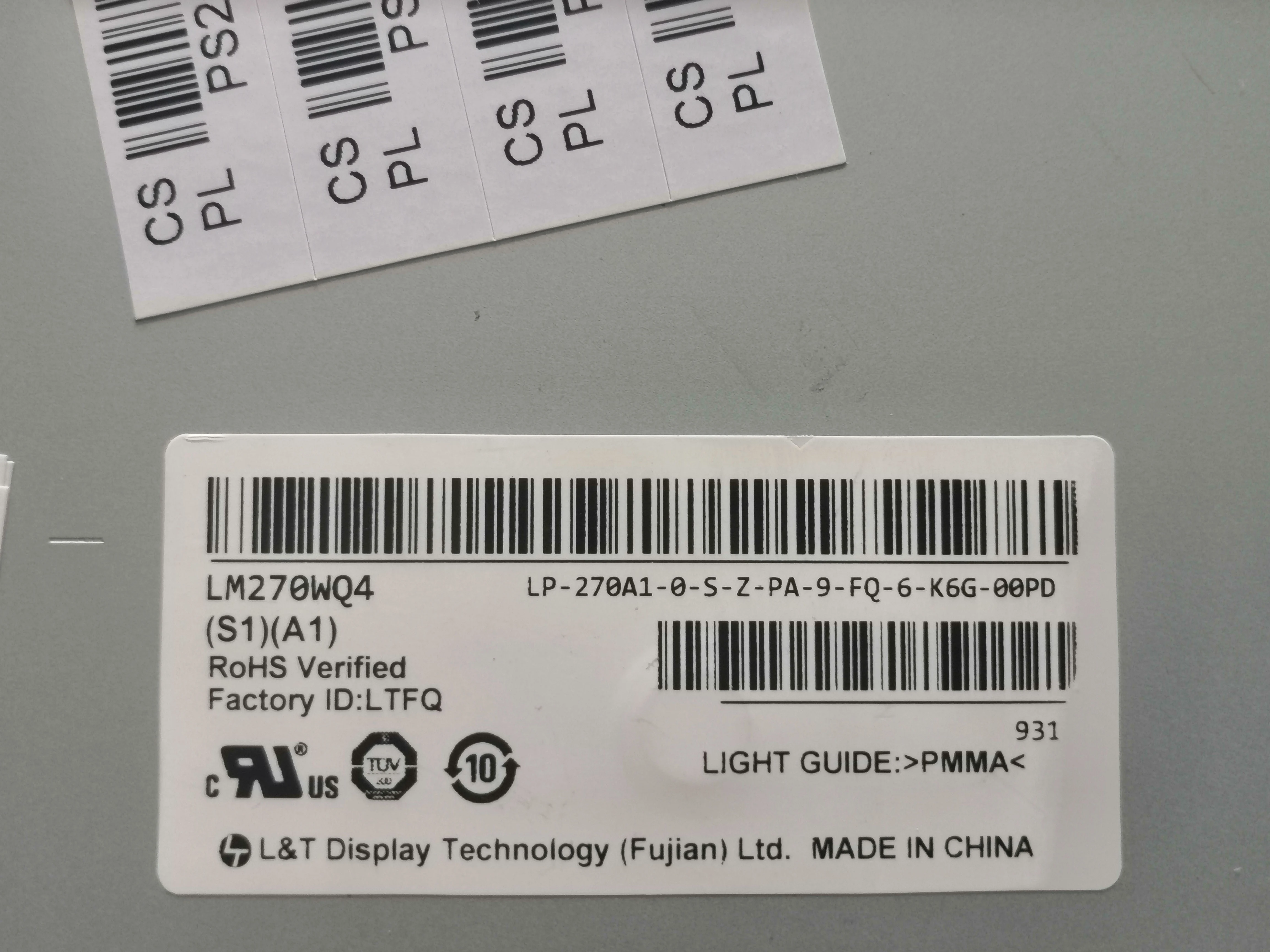 

27 INCH LCD Screen LM270WQ4-S1A1 LM270WQ4 S1A1 LM270WQ4 S1 A1 LM270WQ4