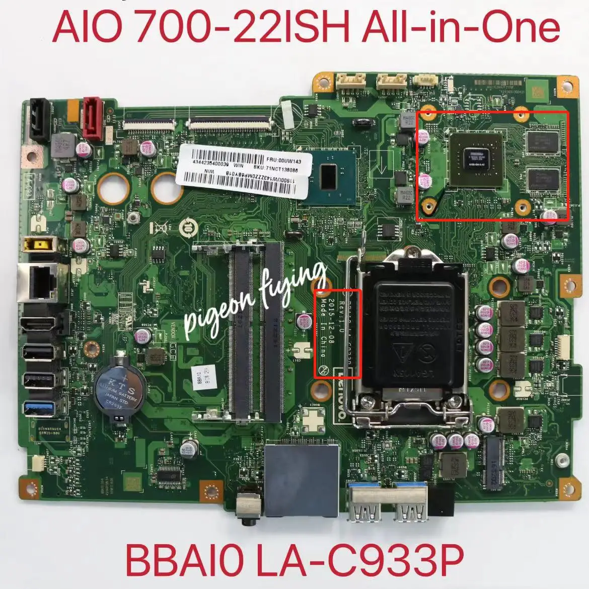 

Фонарь для материнской платы Lenovo ideacмежду AIO 700-22ISH «Все в одном» GT930A 2G фонарь 2D WIN DPK FRU 00UW143 00UW167 00UW144