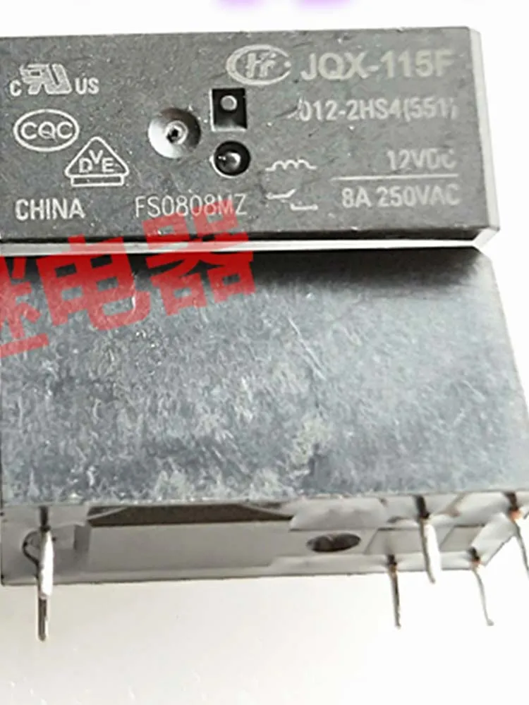 Реле HF115F 012-2HS4 6 контактов 12 В, 2 шт.
