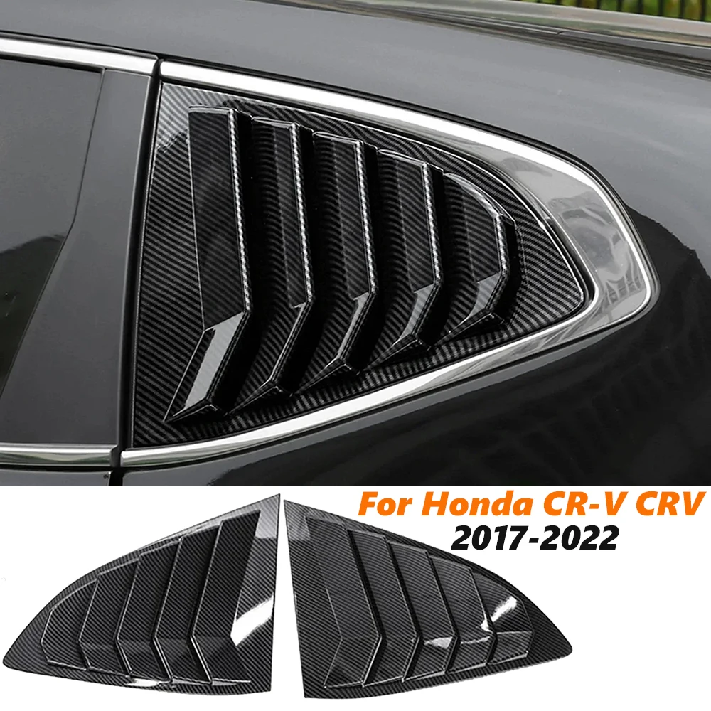 Крышка жалюзи заднего стекла автомобиля для Honda CR-V CRV 2017 2018 2019 2020 2021 2022 боковые