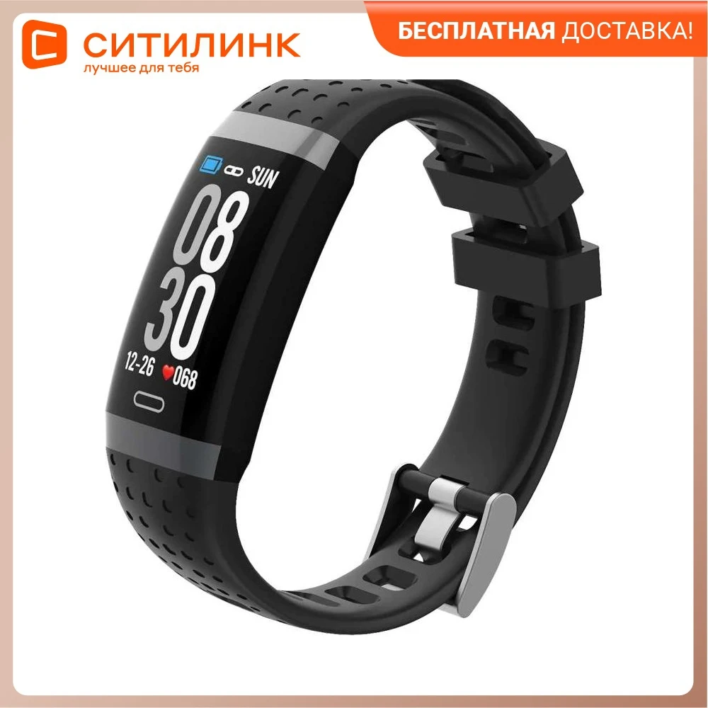 Умный браслет DIGMA Force A6 0,96 "черный" / (a6b) Фитнес-браслеты часы Smartwatch для мужчин и женщин, электрический запястье взрослого.