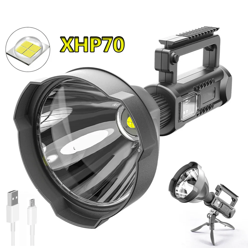 

P90 strong light searchlight outdoor multi-function lighting LED flashlight long-range waterproof charging portable lamp