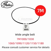 gates polyflex belt 2pcs 7m 1000 1030 1060 1090 1120 1150 1180 suitable for mechanical equipment free shipping