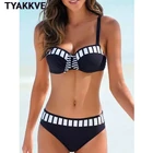 Женский раздельный купальник с чашками пуш-ап и заниженной талией