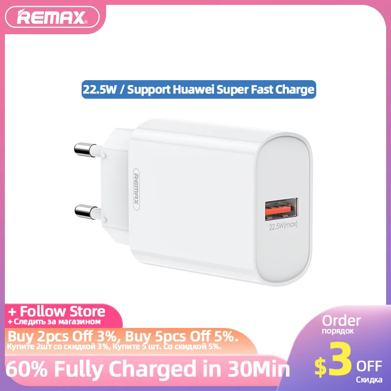 

Зарядное устройство REMAX сетевое с USB-портами и евровилкой, 22,5 Вт