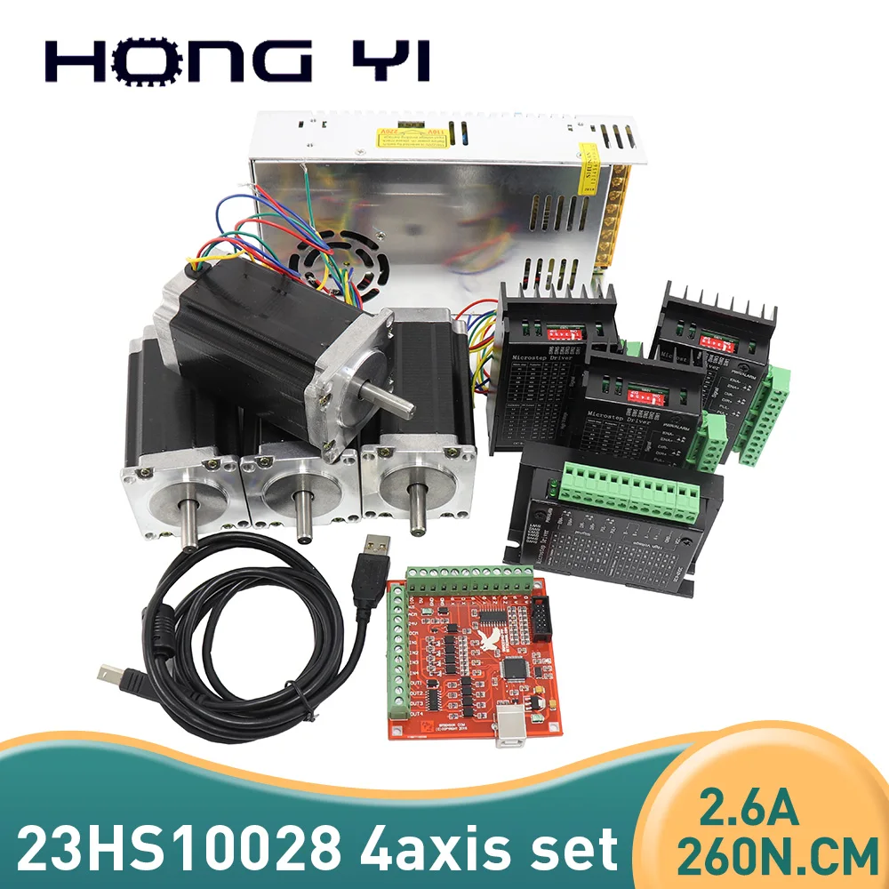 

57 motor CNC Router 4 Axis kit, 4pcs TB6600 Stepper motor driver+ breakout board+ 4pcs Nema23 425 Oz-in motor +350W power supply