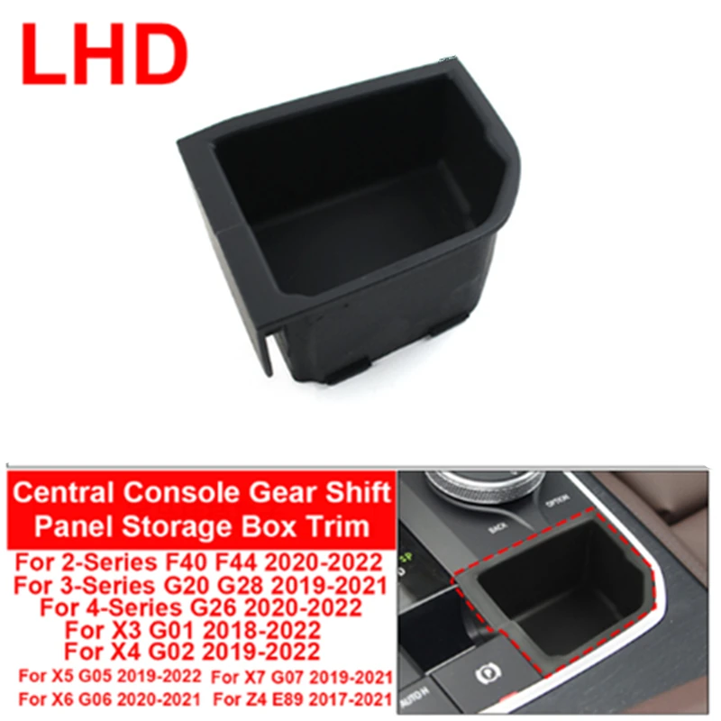 

Автомобильная центральная консоль рычаг переключения передач коробка для хранения аксессуары для BMW 2 3 4 X3 X4 X5 X6 серии F40 F44 G20 G26 G29 G01 G02 G05 G07 G08