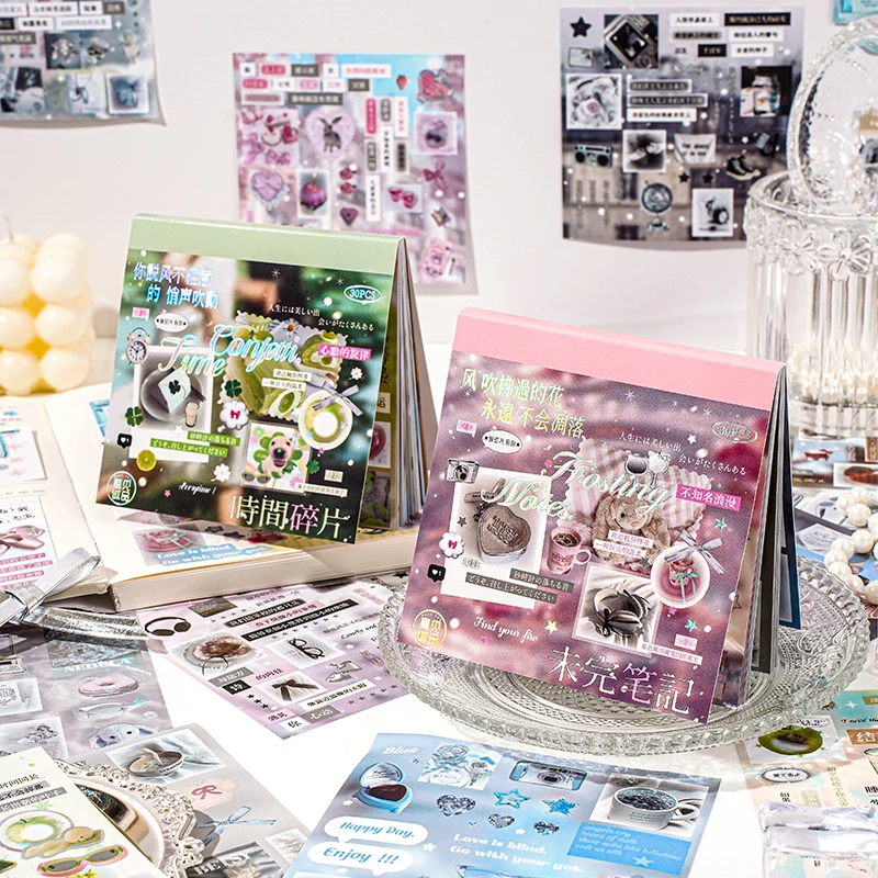 

Набор наклеек "Остров Мечты" для скрапбукинга