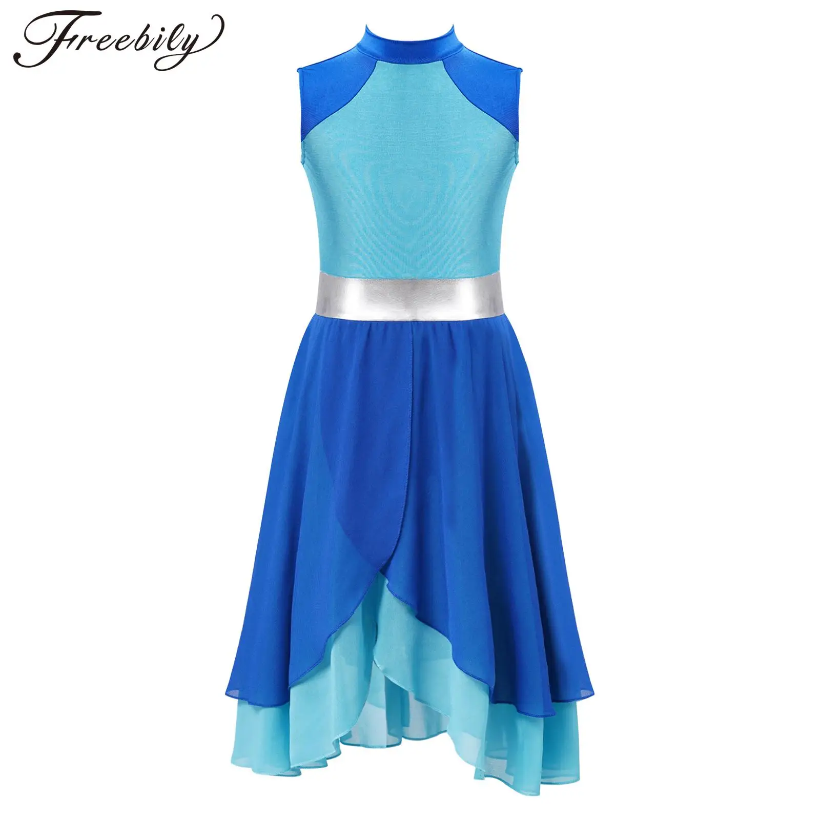 

Kids Girls Lyrical Contemporary Dance Dress Sleeveless Color Block Ballet Tutu Dress Dancewear Dancing Performance Clothes