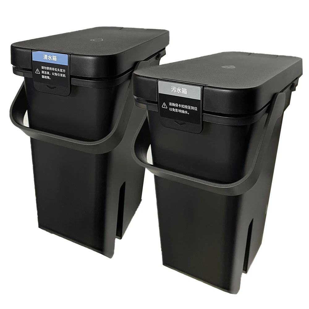 Оригинальные аксессуары Roborock S7 Maxv Ultra Pro Onyx3-Clean резервуар для воды грязной