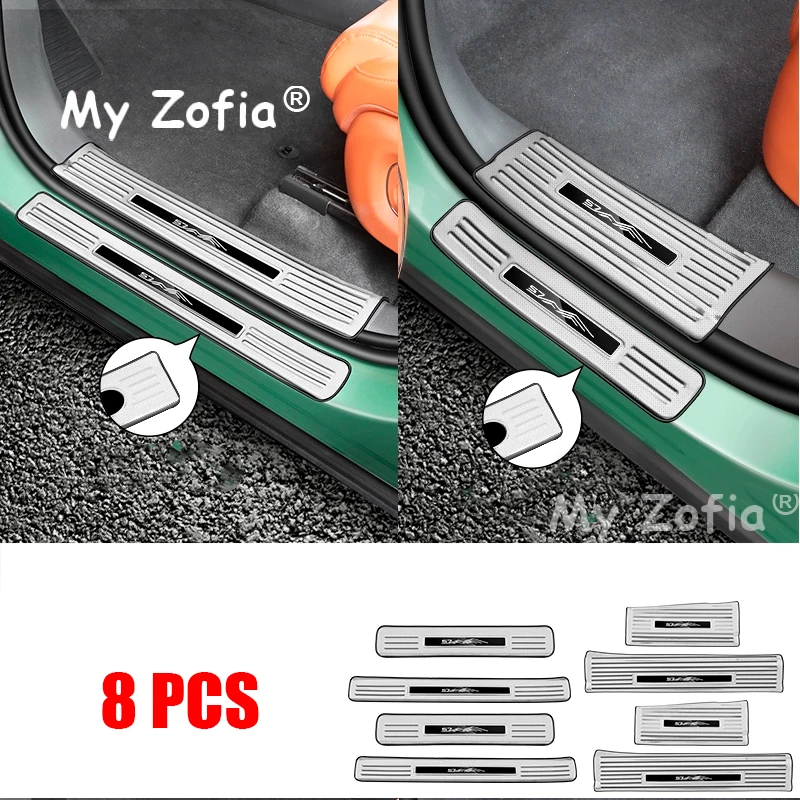 Для GAC Trumpchi S7 2025 2026, дверь автомобиля из нержавеющей стали, педаль приветствия, порог багажника, защитная пластина, защита от царапин, аксессуары