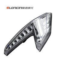 motorcycle jinlong accessories lx250gs 2a gp250 lead 250 original turn signal apply for loncin