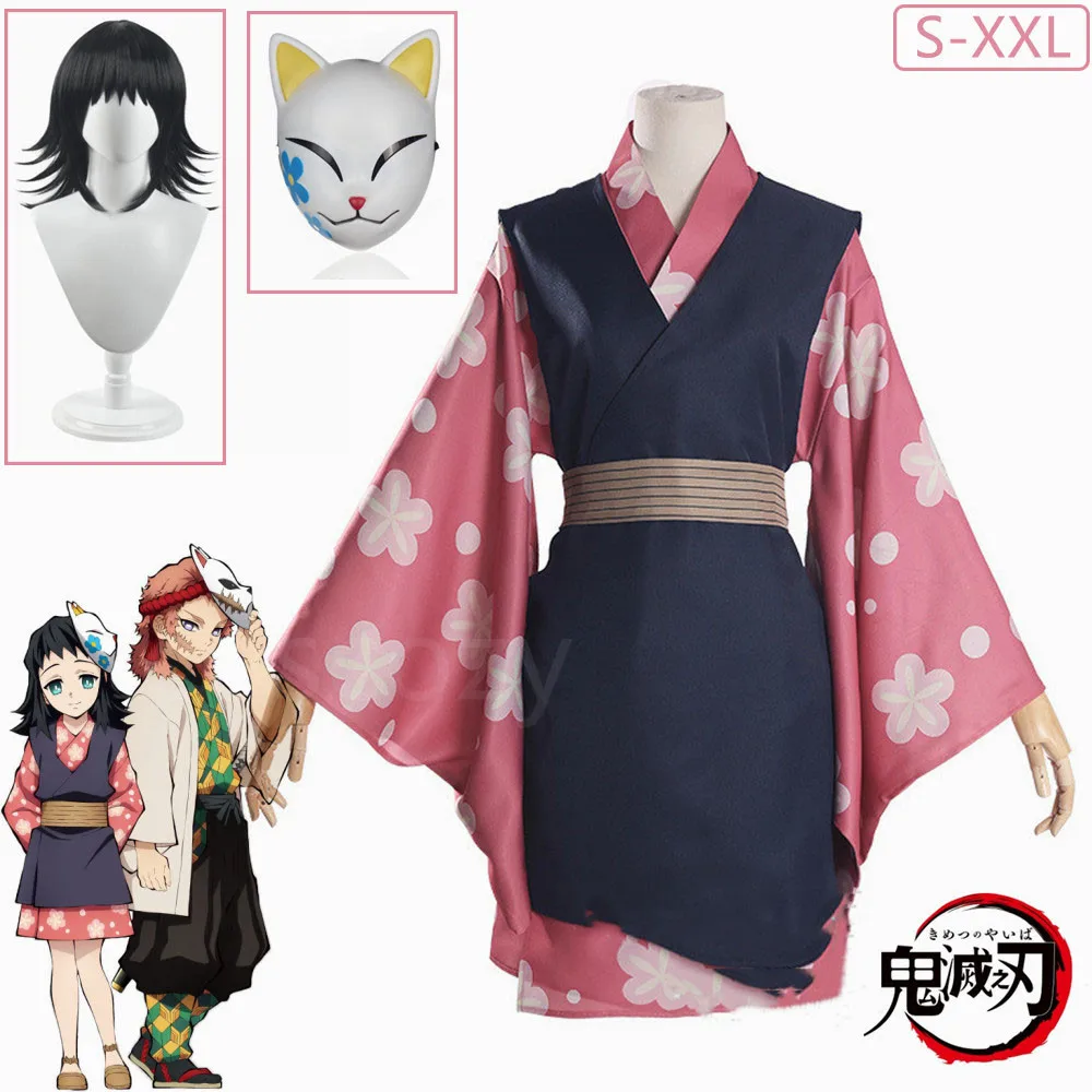 

[Adult S-XXL] Anime Demon Slayer Kimetsu No Yaiba Makomo Cosplay Costumes Kimono Halloween Costumes for Women Role Play Outfit