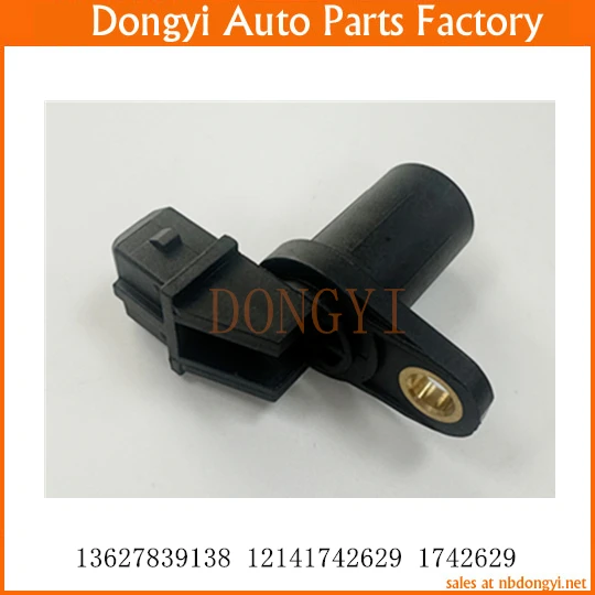 Датчик положения коленчатого вала 13627839138 12141742629 1742629