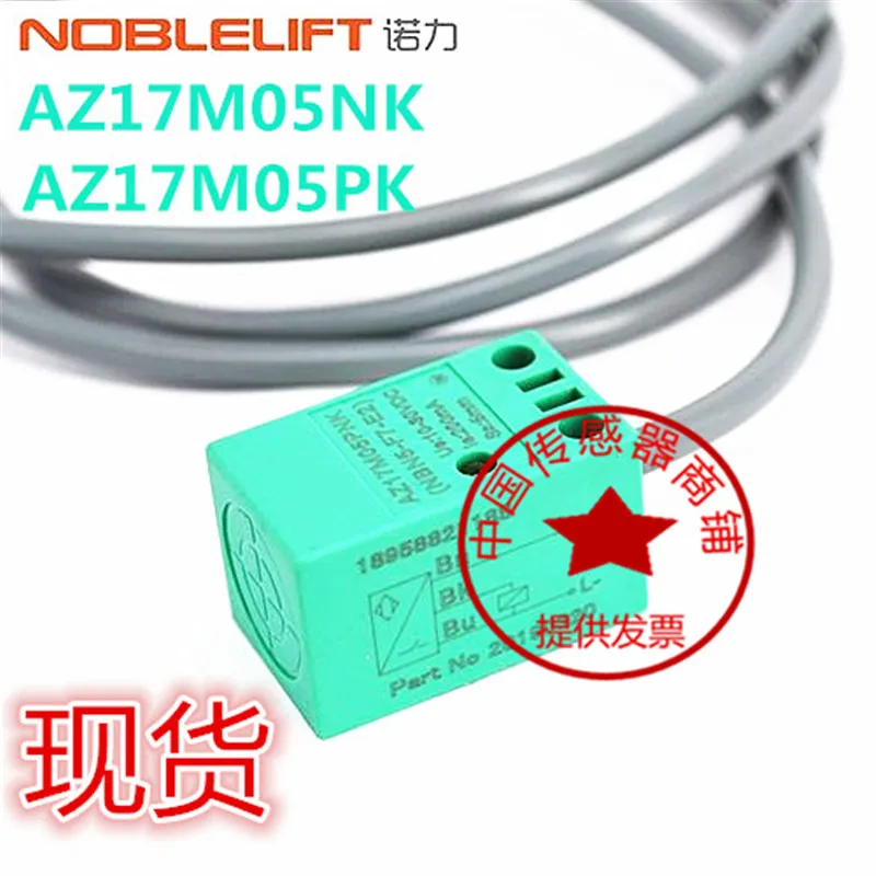 

Датчик AZ17M05NK AZ17M05PK
