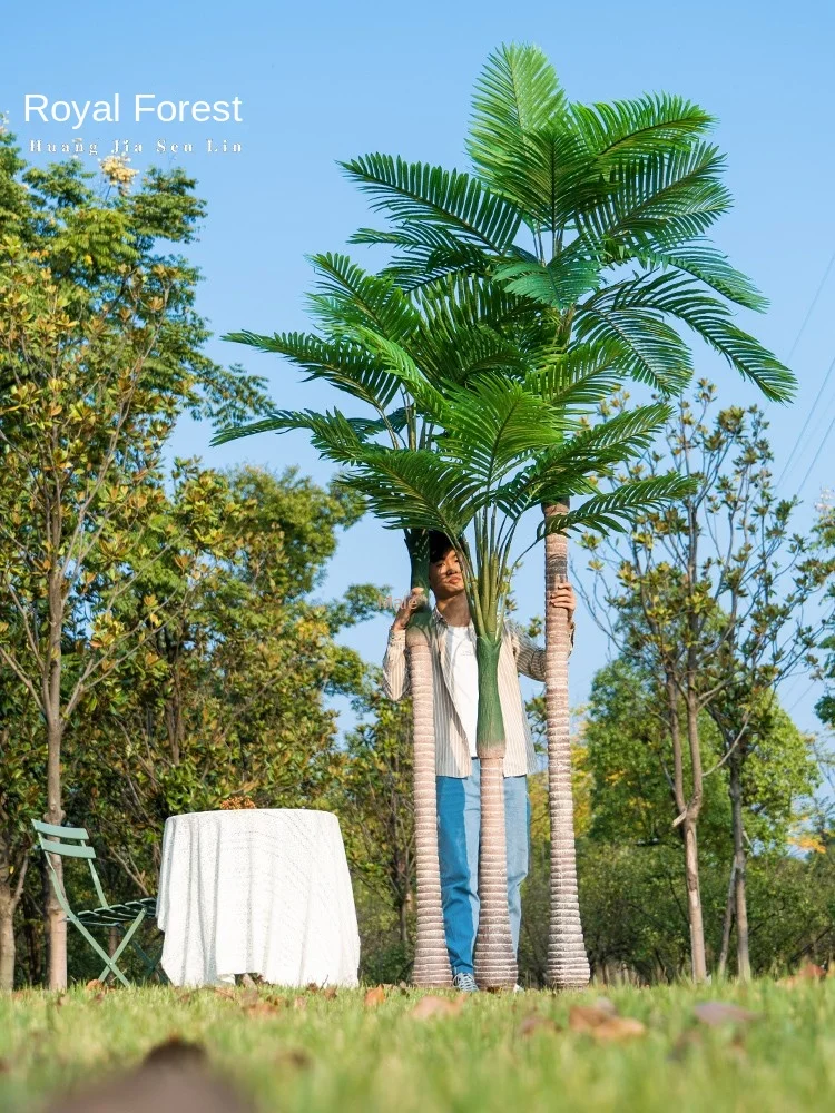 QJJ супер крупная имитация Areca пальмовое коричневое дерево искусственное растение