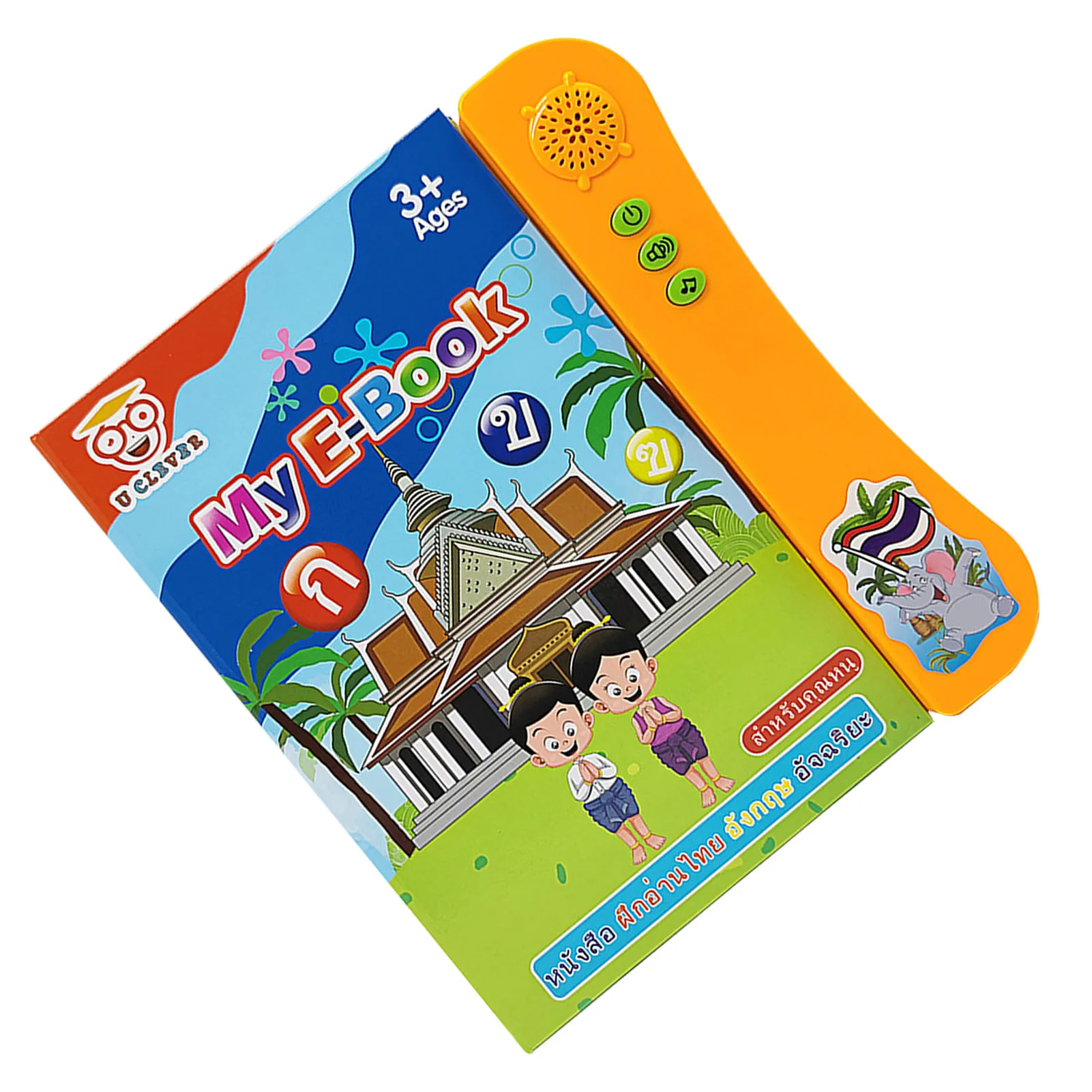 

Детская обучающая электронная книга для дошкольного обучения голосового чтения интерактивная электронная книга для языков когнитивные иг...