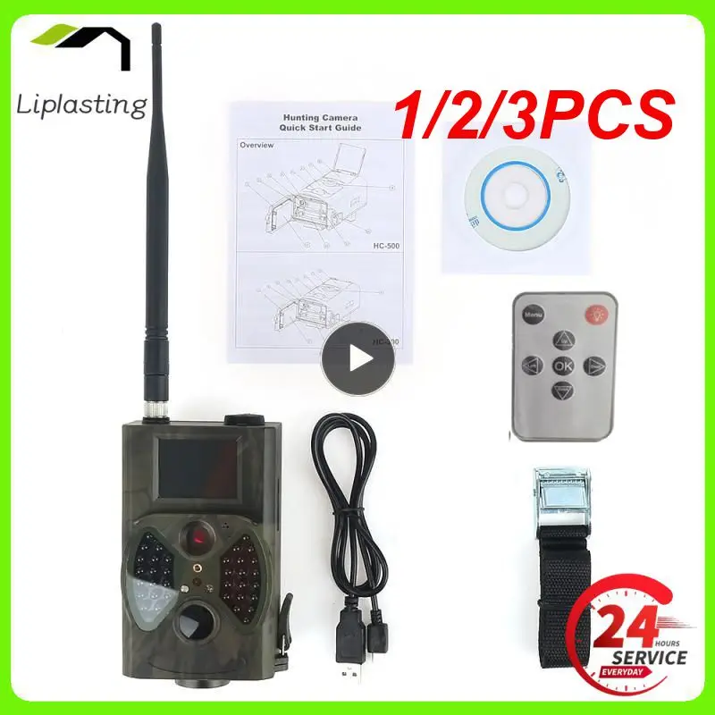

1/2/3PCS MMS 2G CellularTrail Surveillance Camera Wildlife Waterproof 16MP 1080P Mobile Hunting Cameras HC300M Photo Trap