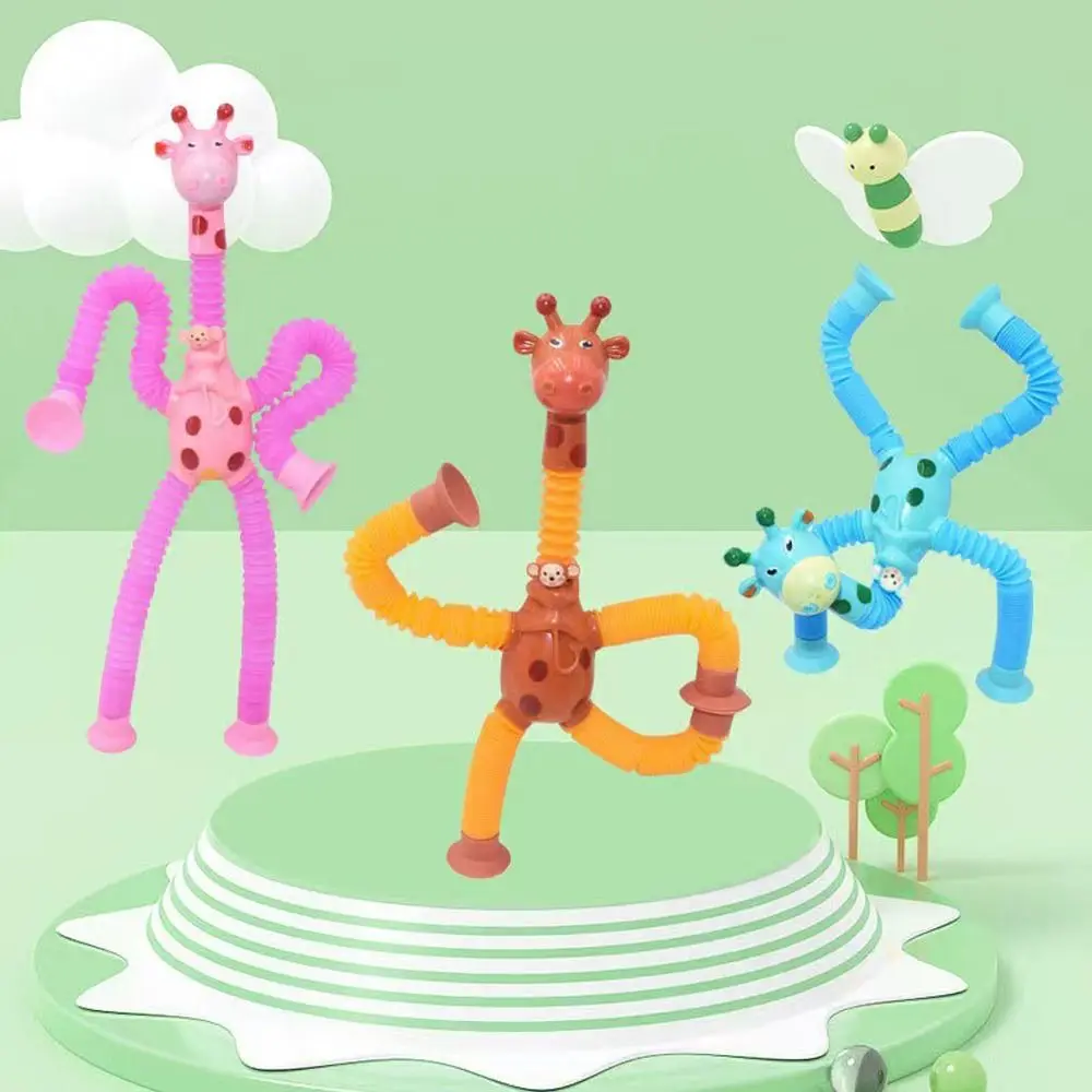 

Жираф, новинка, Весенняя игрушка, телескопическая присоска, стрейчевая трубка, игрушка для снятия стресса, сжимаемая игрушка, подарок для детей на день рождения
