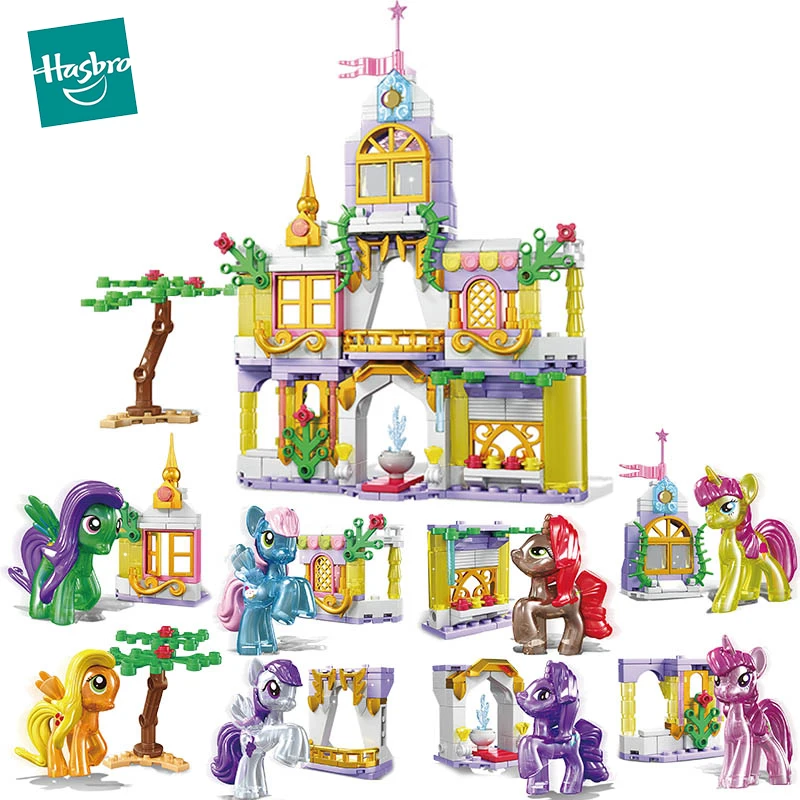 Детский конструктор «Мой маленький пони», 8 в 1