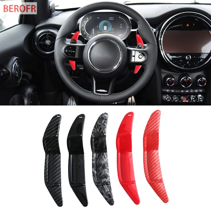 Автостайлинг для Mini R55 R56 R58 R60 R61 весло заднего переключения передач оборудование