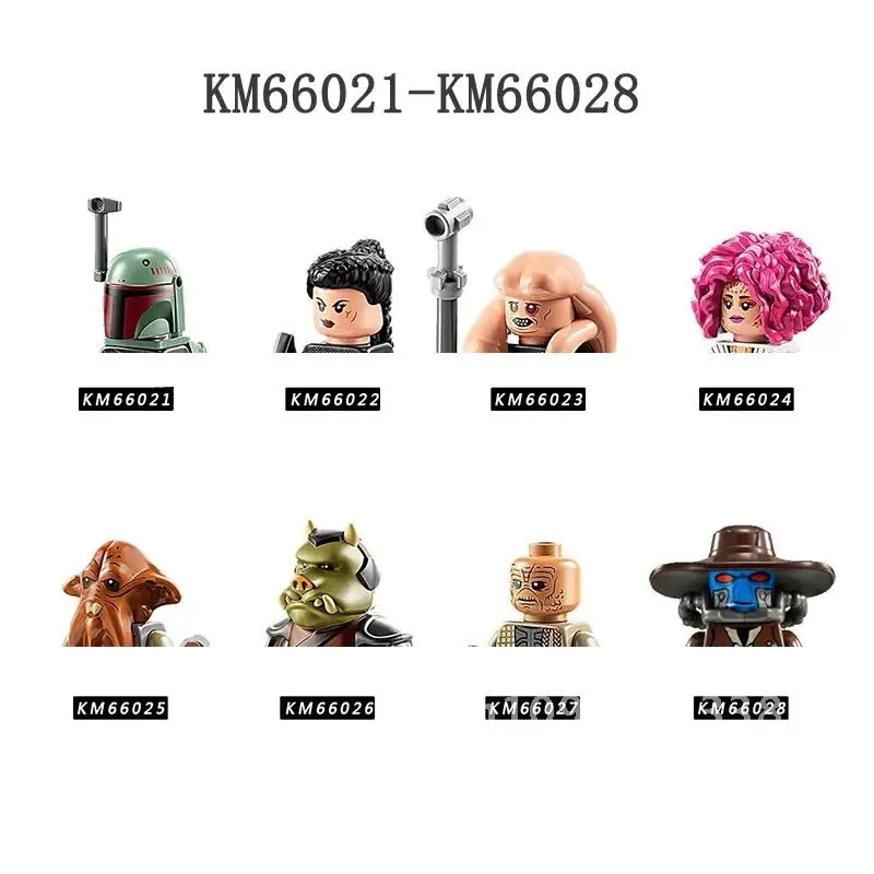 KM66021-KM66028 Строительные блоки 8 шт./компл. Cad Bane Gamorrean Guard Brick Bobt Fett Фигурка Нагрудник