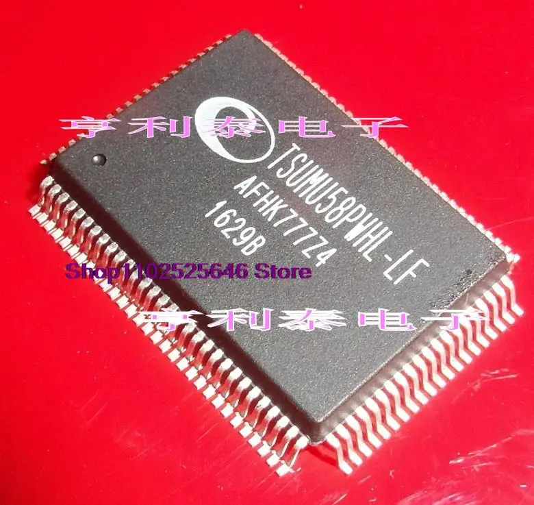 

Integrated IC chip TSUMU58PWHL-LF