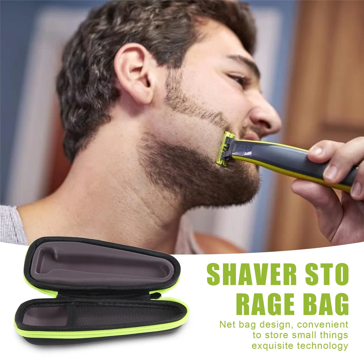 Сумка для хранения бритвы Philips OneBlade QP2530/2520 жесткая коробка портативный дорожный