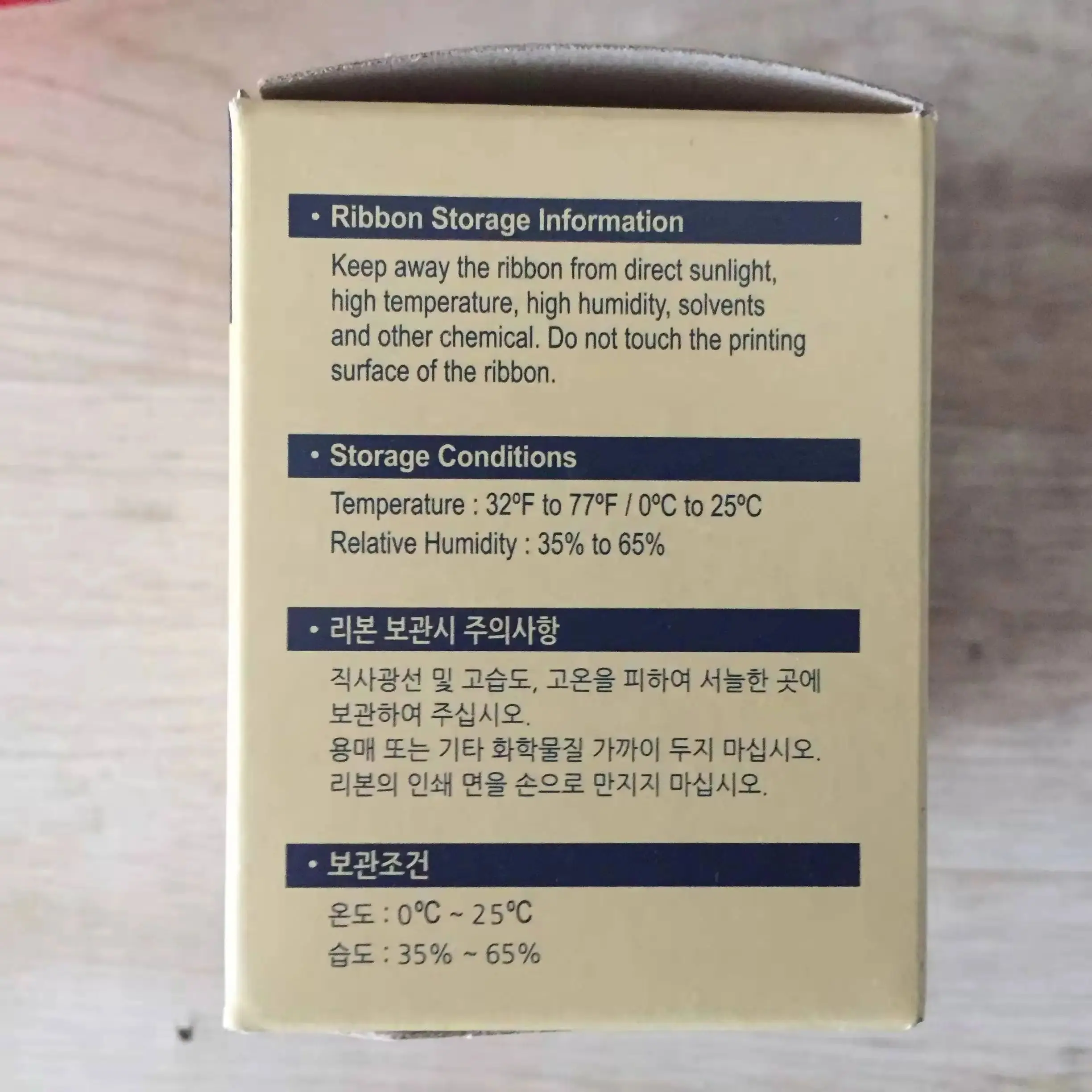 Оригинальный IDP Smart 650643 Цветная лента с бесплатными наборами для чистки SIADC-S-YMCKO