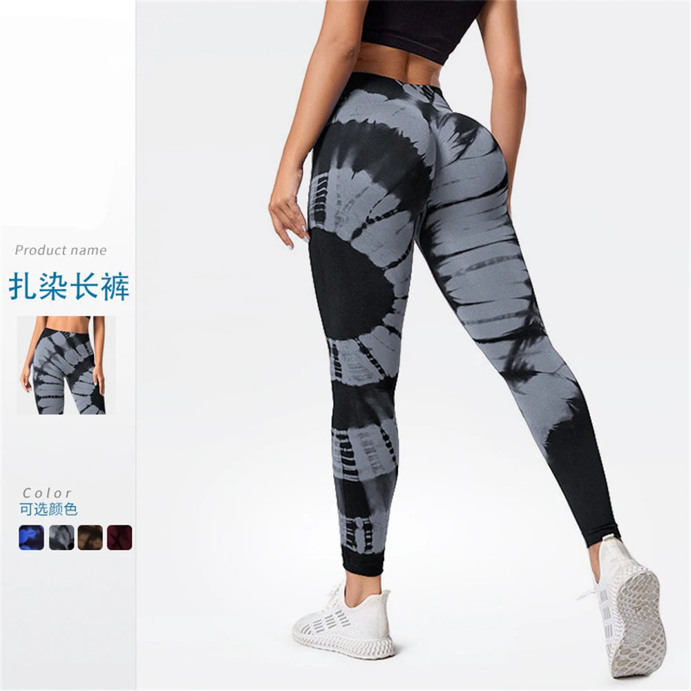 2023 Seamless Leggings Push Up Women Mallas Sports Fitness Contour Yoga Running Pants Scrunch Butt Lifting Leggins