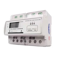 prepaid meter three phase dtsy rail card smart meter manufacturer electronic watt hour meter