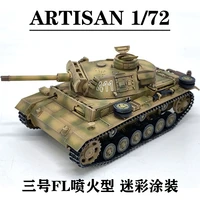 new artisan no 3 tank fl spitfire camouflage modification enhancement details military toy boys gift vehicle finished model