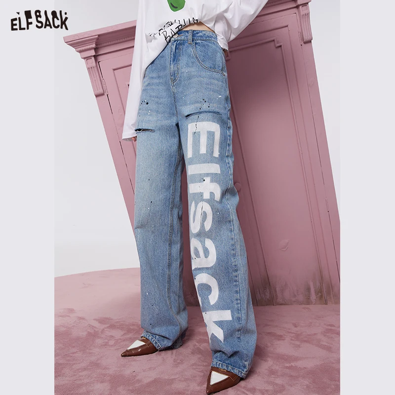 ELFSACK Straight Leg Ripped Jeans Women 2023 Spring Loose High Waist Daily Trousers