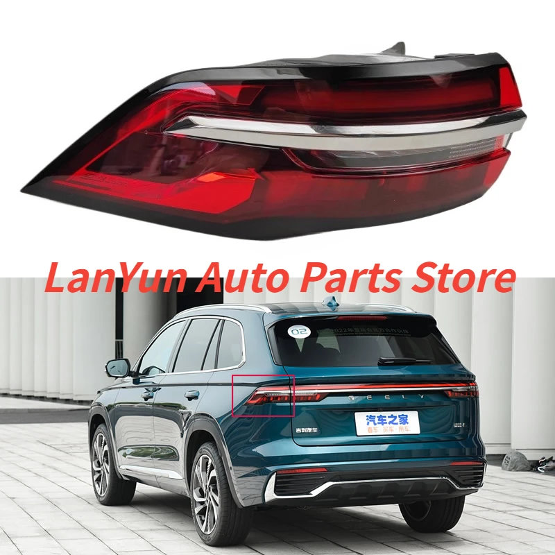Для Geely Monjaro / Mongaro 2021 2022 автомобильные аксессуары задний внешний фонарь заднего