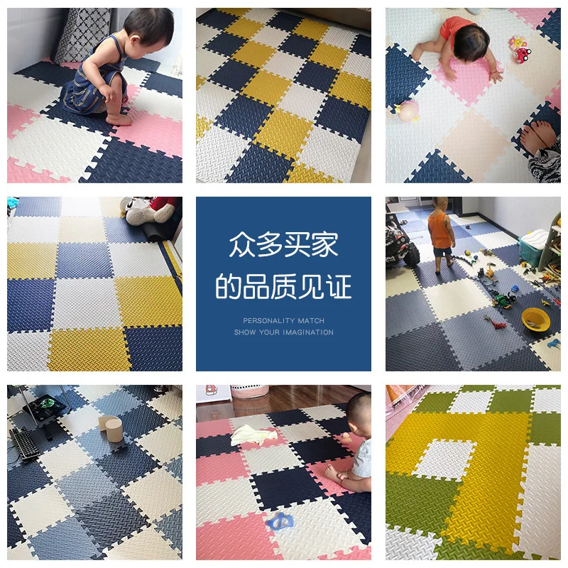 

EVA Foam Puzzle Play Mats Toys carpet for Interlocking Exercise Floor Tiles,Each:30cmX30cm