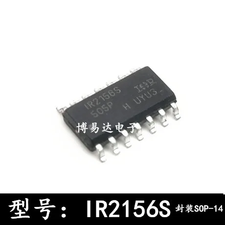 

20 шт./лот IR2156S SOP-14 IC IR2156STRPBF