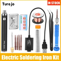 electric soldering iron kit battery powered usb rechargeable portable repair welding tools with welding wire tools 5v 15w
