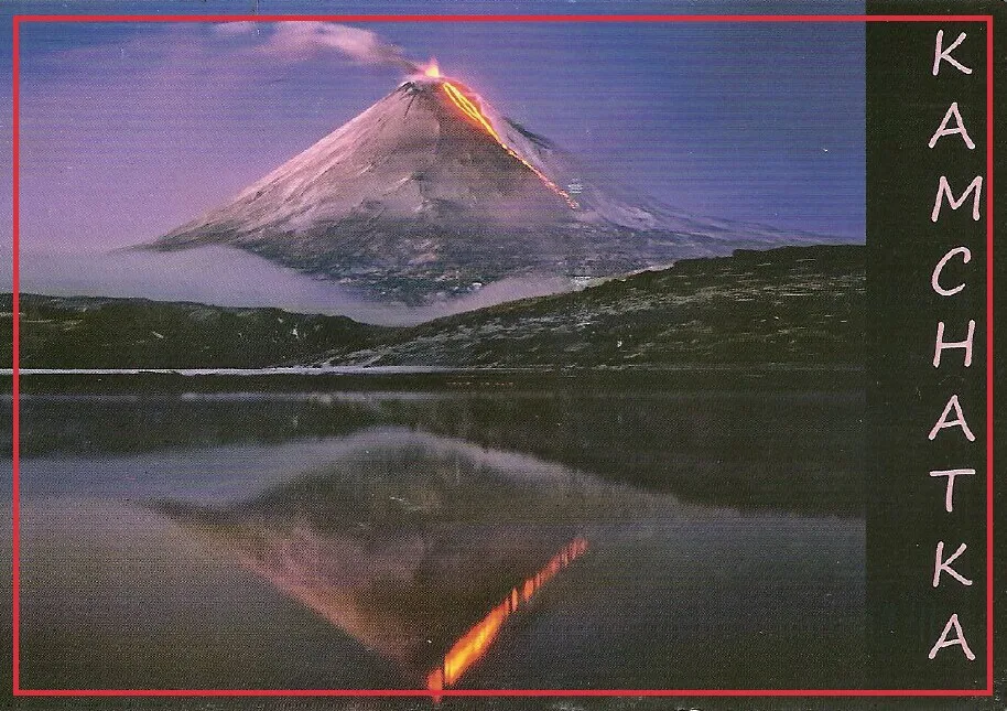 russia kamchatka