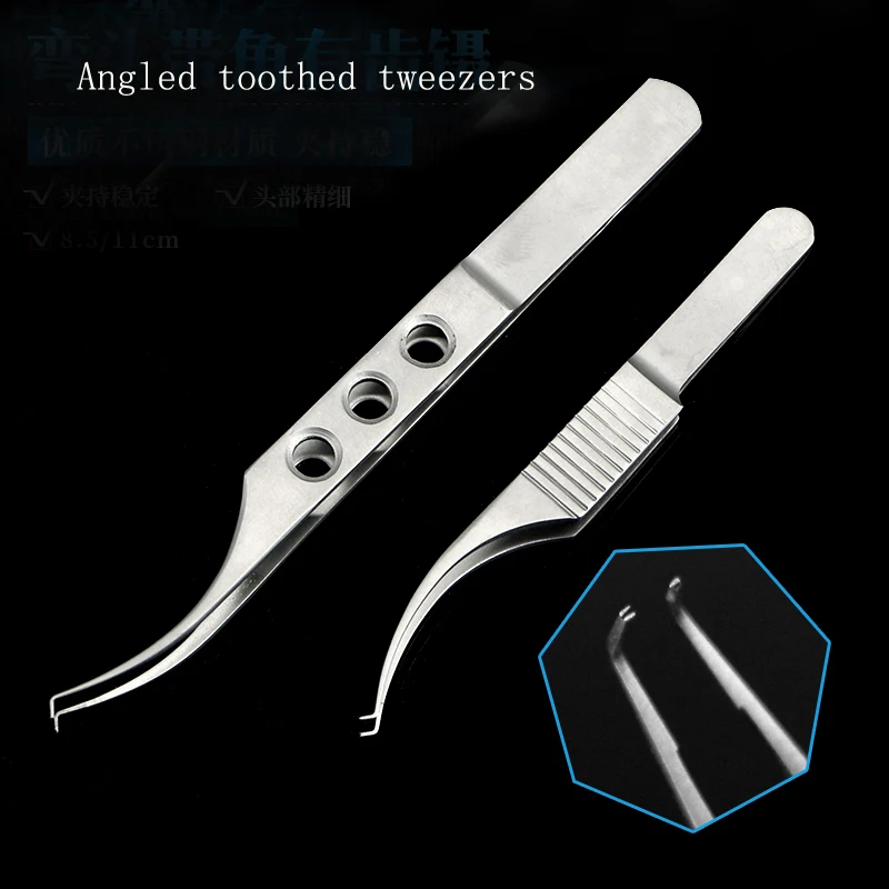 

Double eyelid tool stainless steel tweezers beauty plastic equipment tooth fat elbow with hook tweezers