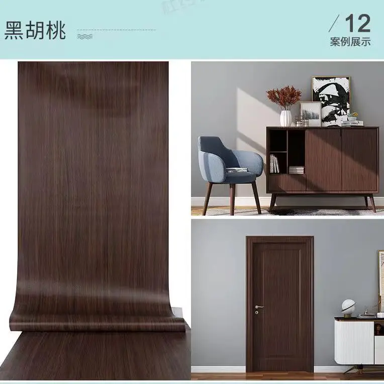 Самоклеящиеся водонепроницаемые виниловые обои