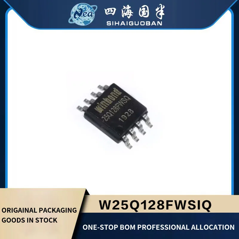 

5PCS Electronic Components W25Q128JVSIQ W25Q128FWSIQ SOP8 W25Q128JWPIQ WSON8 W25Q128 IC FLASH 128MBIT SPI/QUAD