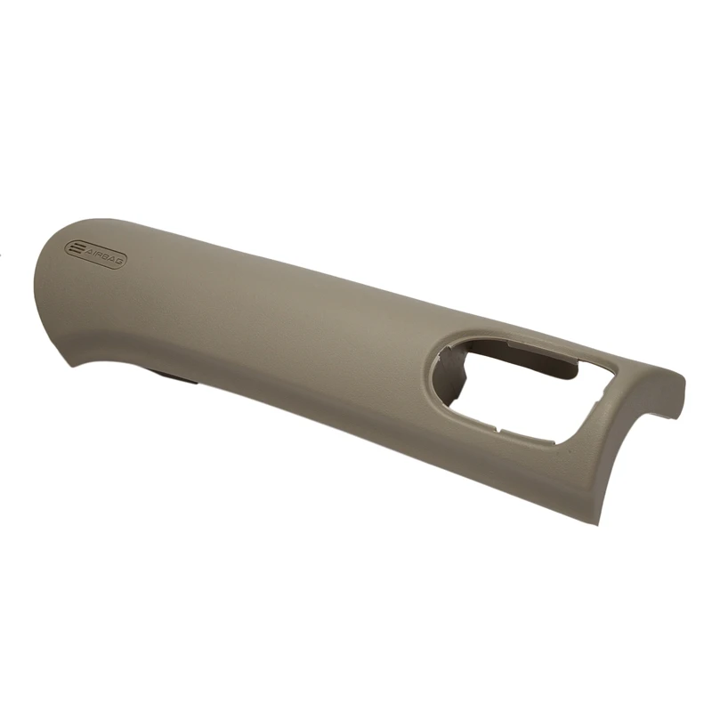 

Бежевая панель на переднюю панель пассажирского салона автомобиля для Peugeot 206 Citroen C2 2005-2008 8226CL