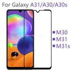 Защитное стекло, закаленное стекло 9Н для Samsung A31A30A30SM30M31M31sMA 30 S3130 s9D