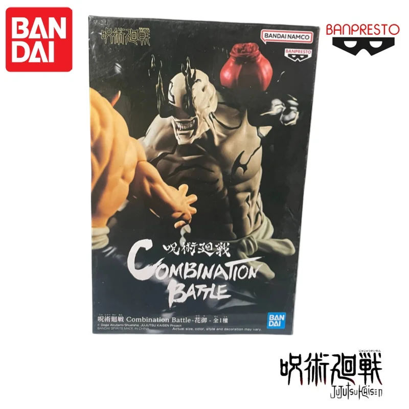 Фото Оригинальная фигурка Bandai Banpresto Jujutsu Kaisen: Аои Тодо, Итадори Юдзи, Ханами. Модель для коллекционирования, подарок. №5
