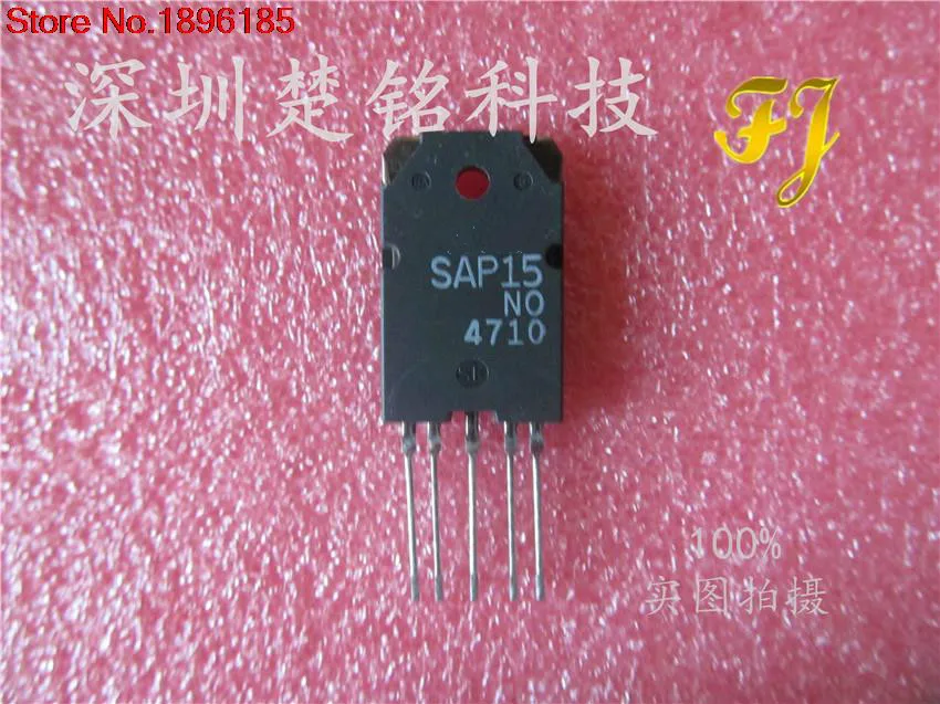 

2 шт. SAP15N SAP15P