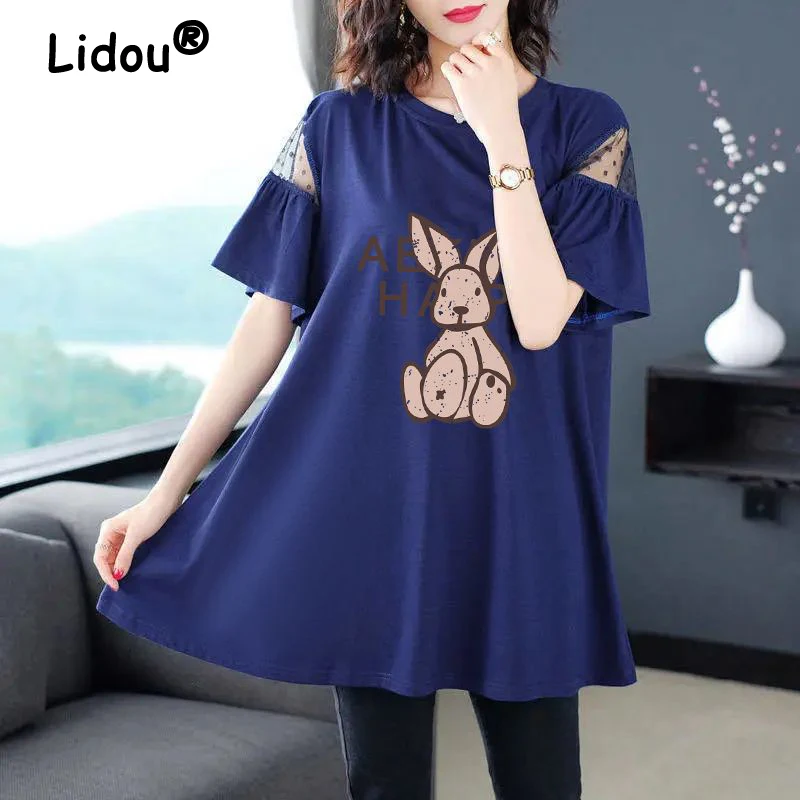 

Women's Clothing Funny Cute Cartoon Print Oversized Streetwear T-shirts Summer Mesh Patchwork Short Sleeve Tunic Tops Camisetas