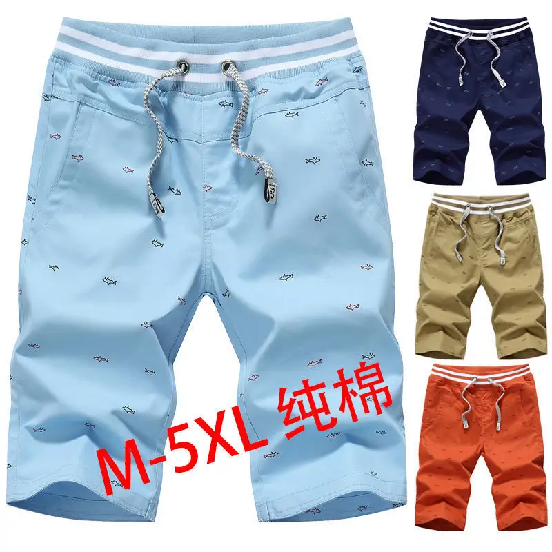 

Men's Shorts High-end Cropped Pants Men's New Outer Wear 7-point Pants Over The Knee Summer 100% All-match Five-point Pants Men