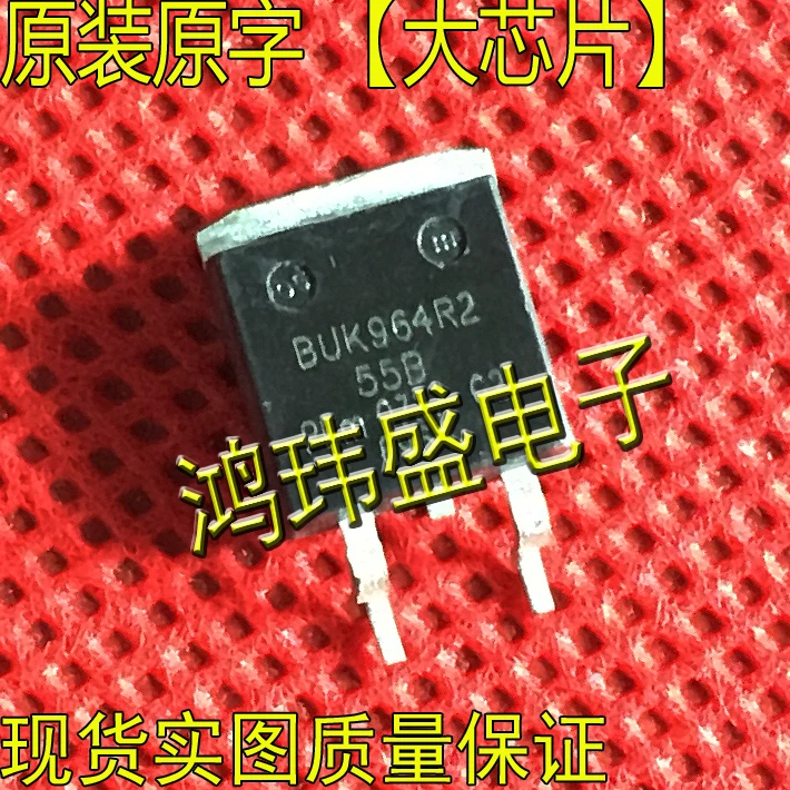 

30pcs original new BUK964R2-55B BUK964R2 55B TO263 field-effect transistor
