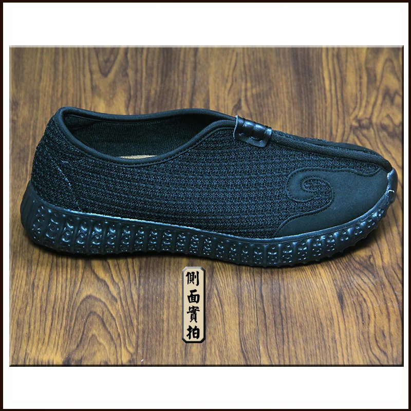 Chinese Style Men Unisex Tai Chi Martial Arts Wushu Shoes Canvas Casual Workout Exercise Fitness Kungfu Tai Ji Wing Chun Sneaker